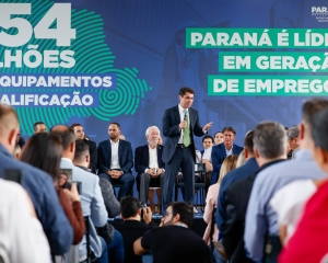 equipamentos-sine-5.jpg